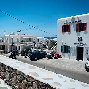 Maison d'hôtes Fabrika Appartament 